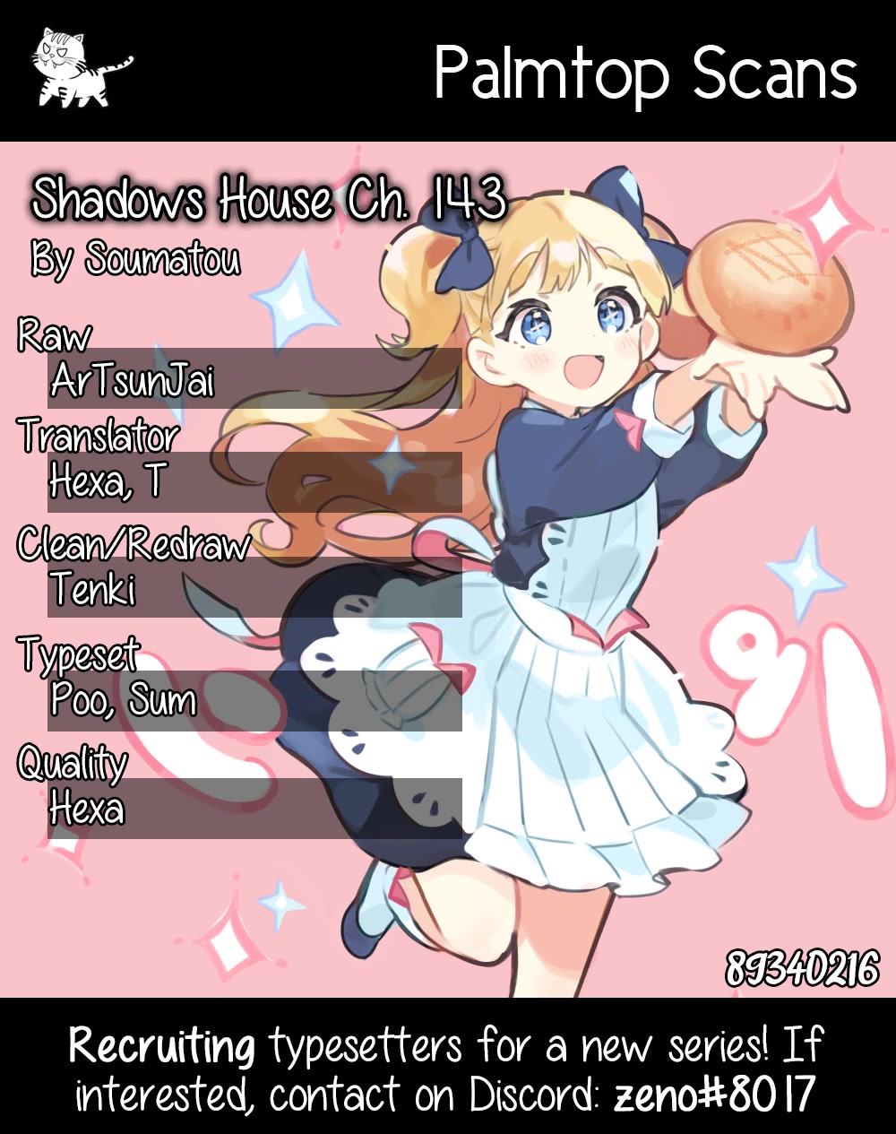 Shadows House, Chapter 143 image 01